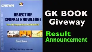 GK Book Giveaway Result Announcement | Sankalp Job Update