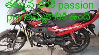 Passion Pro BS4 2017 for sale location palamner Chittoor district contact9963308336