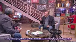 بيومي أفندي - أضحك مع صلاح عبد الله وبيومي فؤاد .. معنى اسم بيومي 