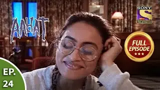 आहट - Eyewitness - Part I - Aahat Season 1 - Ep 24 - Full Episode