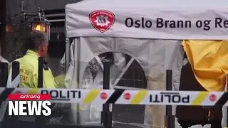 Attack at Norway gay bar being treated as &lsquo;terrorist&rsquo; incident