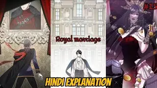 KIEL is preparing for Royal marriage|| Scandalous wedding|| #blmangaexplainedinhindi #manga #manhwa 
