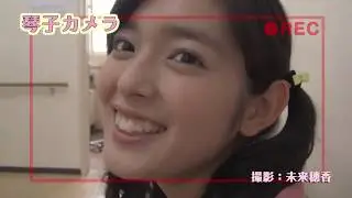 Special video for Mischievous Kiss2：Love in Tokyo - #1(English Subs)