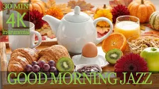 Delicious & Cozy Jazz | Perfect Background for Your Slow Morning (30 Min)