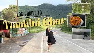 Tamhini Ghat Hidden Paradise of Maharashtra | Long Drive to Tamhini Ghat | Mulshi Backwater