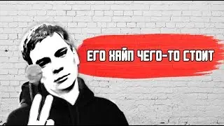 Кто такой Вячеслав Машнов?