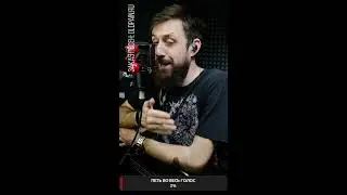ЧТО ЗА ГОЛОС!? тенор?