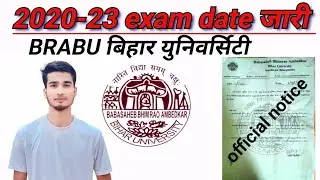 BRABU Muzaffarpur part 3 exam date | bihar university |