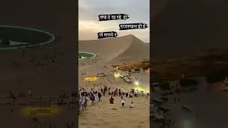 #rajasthan #jaisalmer #christmas #newyear #2023😱 Rajasthan Jaisalmer Christmas bay new year 2023🥳