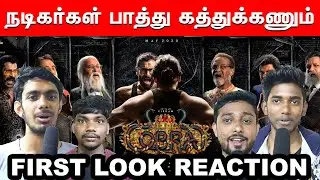 Cobra First Look Reaction | Cobra First Look Public Reaction | Cobra FL Public Opinion | Vikram