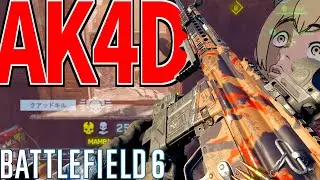 【BF6】超火力アサルト