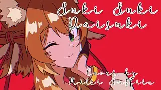 Suki Suki Daisuki - Jun Togawa【Cover by Mirri Saffire】