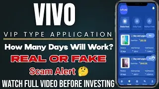 Vivo Earning App | vivo earning app telugu | Vivo App Real or Fake | Vivo App Invest or Not? 