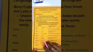Root Words from Foreign Languages and Their Use in English | Important Topic Unit 1 General English