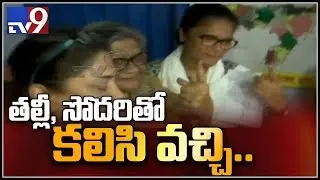 Sushmita Dev casts her vote along with her mother and sister in Assam - TV9