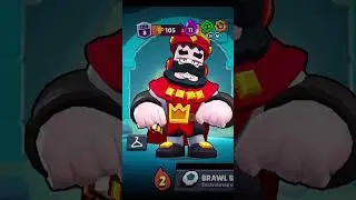 New Red King 👑 Frank Skin in Brawl Stars #shorts #brawlstars