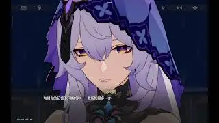 崩壞 星穹鐵道