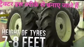  Farmtrac Tractor Production Line 🔧 | Made in India Power! #manufacturing#madeinindia #farmtrac