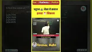 horror question ka sweet solution