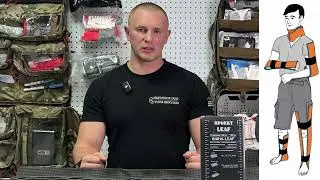 Иммобилизационная шина - Проект LEAF