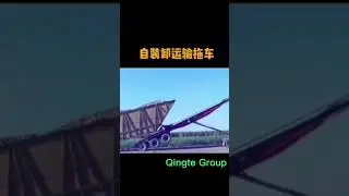 Qingte dumper trailer
