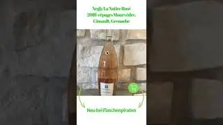 Negly La Natice Ros 2018-cpages Mourvdre, Cinsault, Grenache #wine #wein