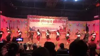 morang pabson dance 2080#vlog #entertainment #foryou #happiness #tranding #dance