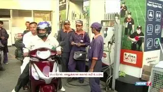 Excise duty on petrol, diesel hiked