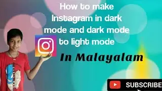 How to make Instagram light mode to dark mode or dark mode to light mode!!!