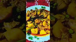 Friends, have you tried Matar Chicken? It will go well with rice or bread. Matar Chicken Recipe. ...