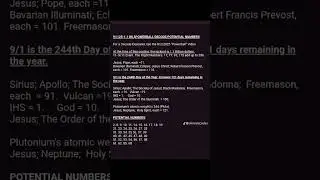 9/1/25 Powerball Decode/ Potential Numbers. See Description