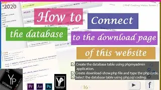 how to connect the database to the download page of this website | how to make database table | 2020