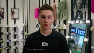 Готовая франшиза от GAME OVER SHOP