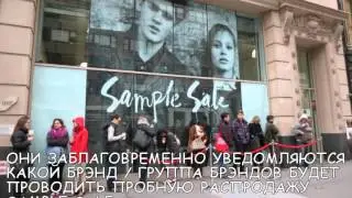 GLOBAL SHOPPING CLUB 