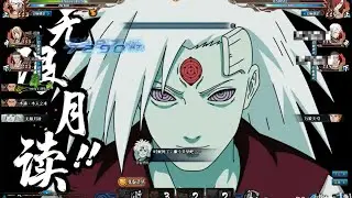 Naruto Online - $2000 Dollar Ninja Madara [Eye of The Moon] WORTH IT??