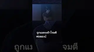 เรื่องย่อ : Cagaster of an Insect Cage #anime  #synopsis  #story #shorts