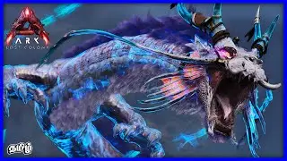 How To Tame Aureliax & Abilities | Ark Lost Colony | Tamil |#arksurvivalascended #harigamingyt #ark