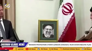 Iran protesters breach London embassy, tear down Islamic Republic flag | SG News