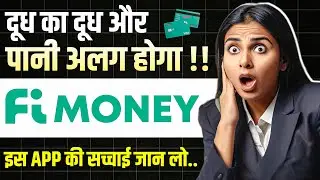 Fi Money Real Or Fake !! Fi money App Review | Fi Money Bank Account | 2024