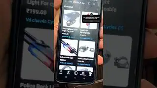 Cycle Modify🔥 | Cycle Lights