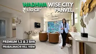 Wadhwa Wise City Panvel, Spacious 1150 Carpet 3BHK Flat Tour | Plots & Bungalow