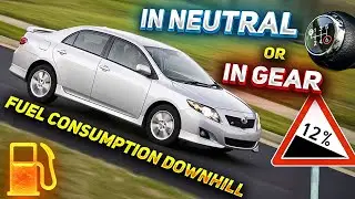 Coasting in neutral - better fuel economy? (not the results you'd expect)