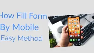 how fill seccap form by mobile phone..