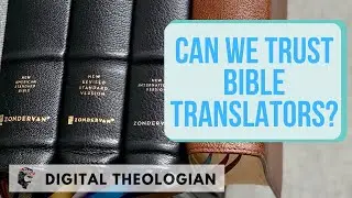 Are Modern Bible Translations Accurate? (What You Need to Know) #bibletranslation #englishbible