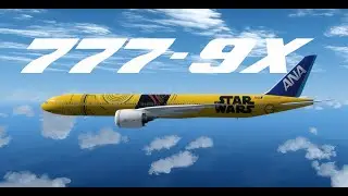 ANA724 　ヤンゴン(VYYY)0810&rArr;パロ(VQPR)1035　Yangon to Paro　B777-9　C3PO