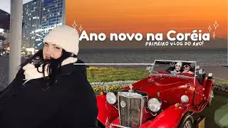 ✨ Como foi meu ano novo na Coréia do Sul? - nascer do sol, patinando no gelo, fazendo comprinhas☀️⛸️