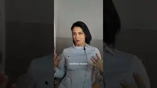 Тест на определение типа старения в моем телеграм канале по ссылке в описании профиля #москва