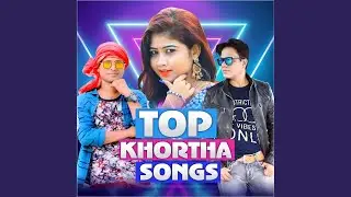 Hay Re Nagin Gori