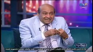 الفقرة الكاملة | الناقد الفني طارق الشناوي فى ضيافة مصر جديدة مع انجي انور