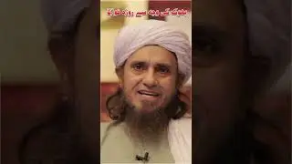 bhook ki wajah se roza torna | mufti Tariq Masood #shorts #ramzan